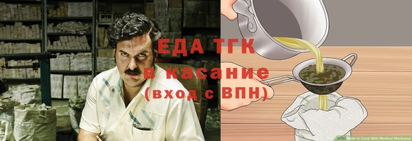 скорость Алзамай