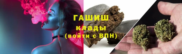 скорость Алзамай