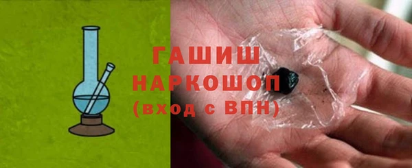 ALPHA-PVP Алексеевка