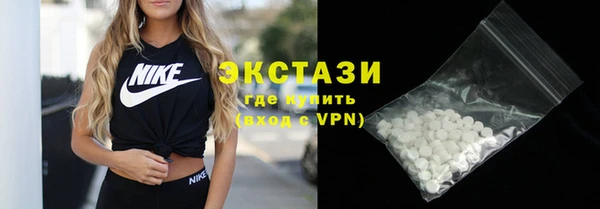 скорость Алзамай