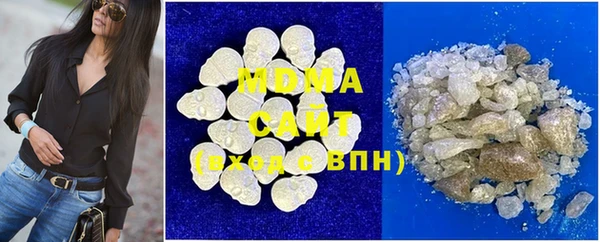 трава Алексин