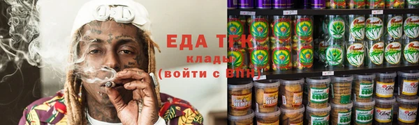 скорость Алзамай