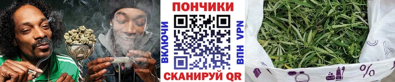 Каннабис семена Артёмовск